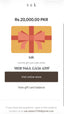 E-Gift Card